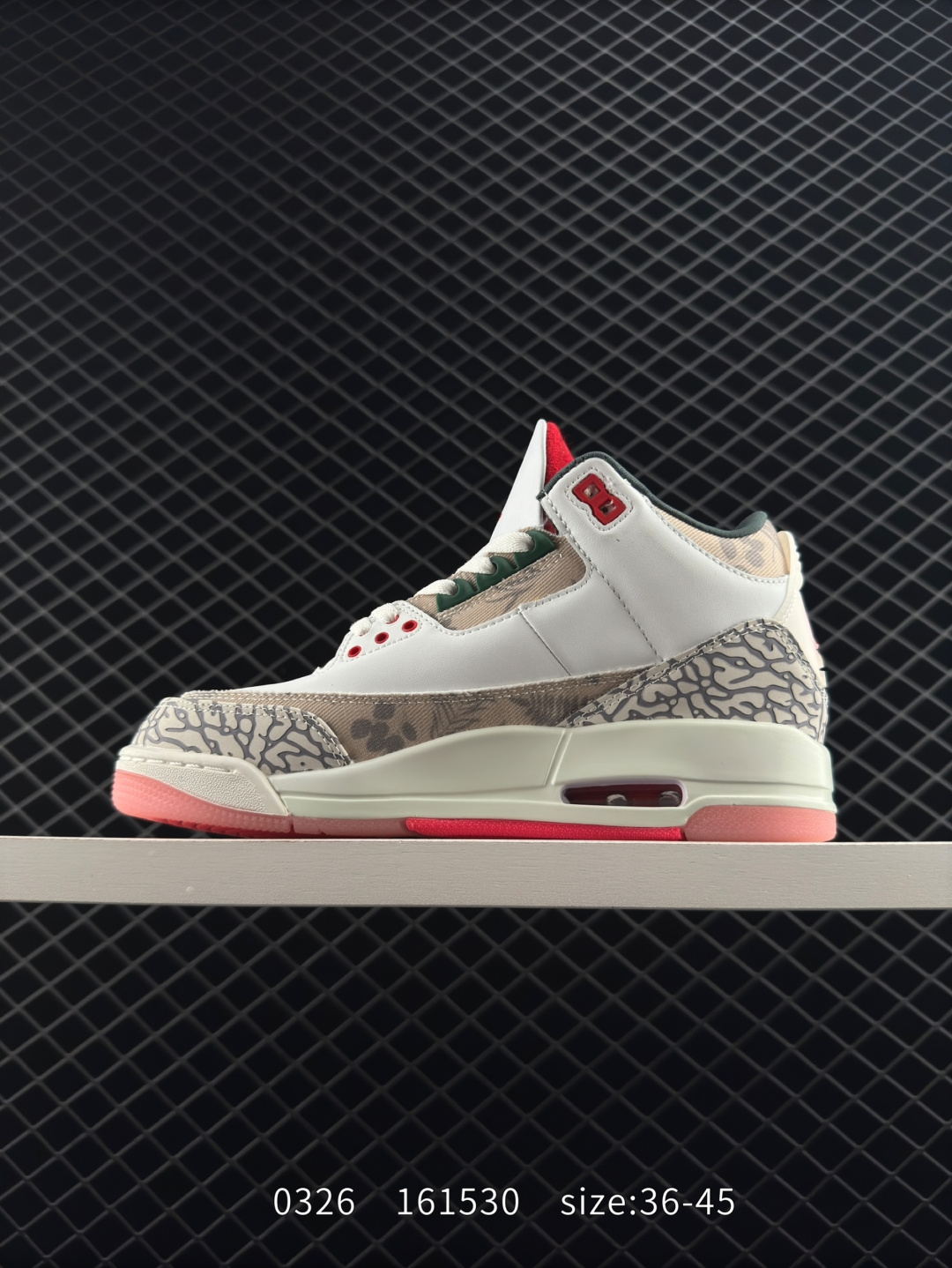 Air Jordan 3 Retro